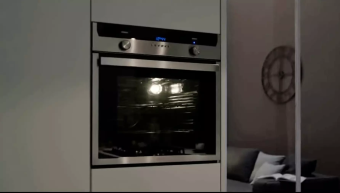 Духовой шкаф Delonghi SLM 8 RUS