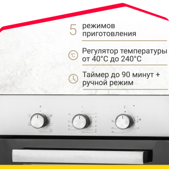 Духовой шкаф Simfer B4EM16016