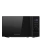 Микроволновая печь Kuppersberg TMW 205 B