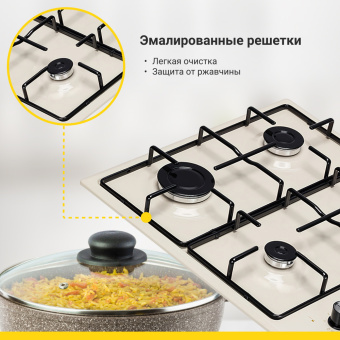 Варочная панель Simfer H60Q40R400