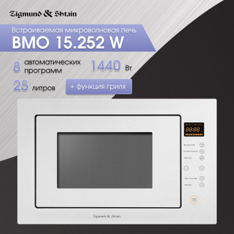 Встраиваемая микроволновая печь Zigmund & Shtain BMO 15.252 W