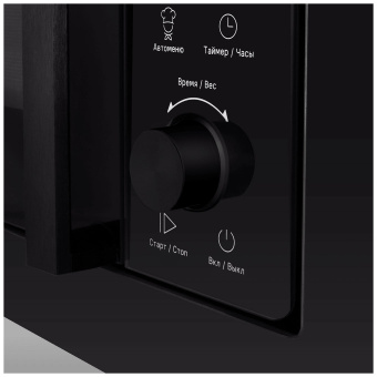 Встраиваемая микроволновая печь Maunfeld JBMO1225FSGB02