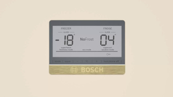 Холодильник Bosch KGN39AK31R