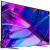 Телевизор Hisense 100U7KQ