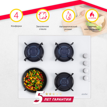 Варочная панель Simfer H60K40C000