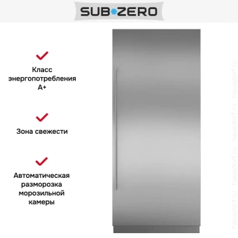 Встраиваемый холодильник SUB-ZERO ICBIC-36RID