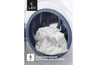 Стиральная машина Lex LWM06010WBlD