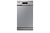 Посудомоечная машина Samsung DW50R4050FS
