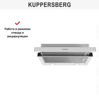 Встраиваемая вытяжки Kuppersberg SLIMDUAL 60 W