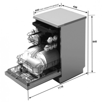 Посудомоечная машина Whirlpool ADPF 851