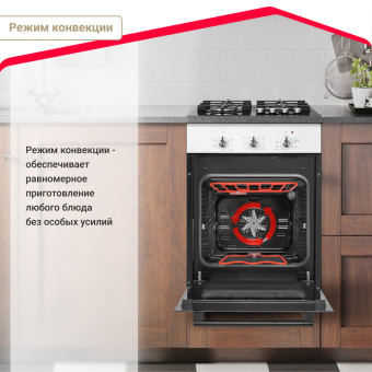 Духовой шкаф Simfer B4EW16017