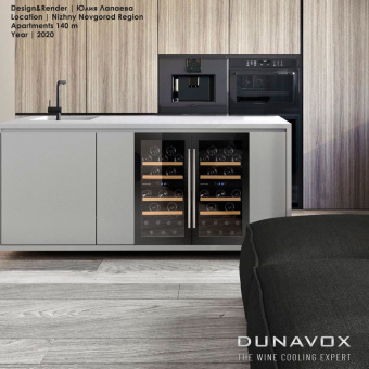Винный шкаф Dunavox DAU-32.78DB