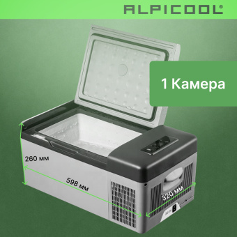 Alpicool C15 (12/24)