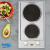 Варочная панель Beko HDCE32200X
