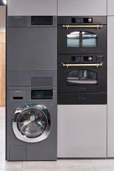 Сушильная машина Kuppersbusch T 40.0 AT Anthracite