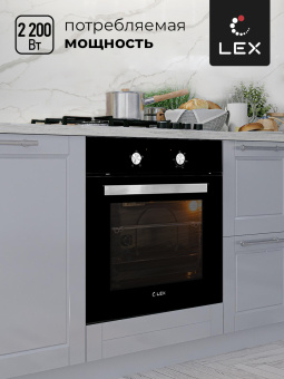 Духовой шкаф LEX EDM 040 Black