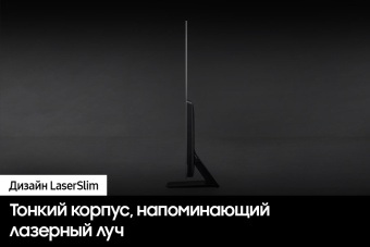 Телевизор Samsung QE77S90CAUXRU