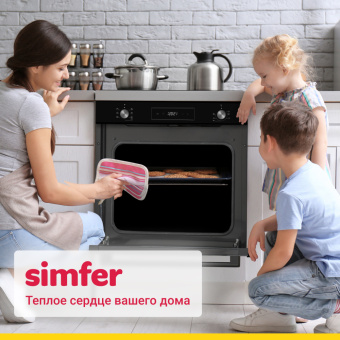 Духовой шкаф Simfer B6ES68122