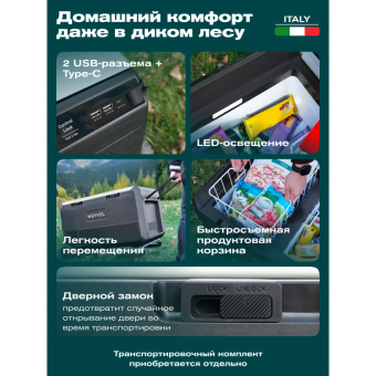 Meyvel AF-PRO75