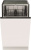 Встраиваемая посудомоечная машина Gorenje GV52040