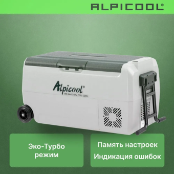 Alpicool ET36 (12/24)