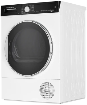 Сушильная машина Kuppersberg DM 560 W White