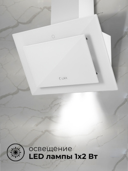 Вытяжка Lex Mika GS 600 White