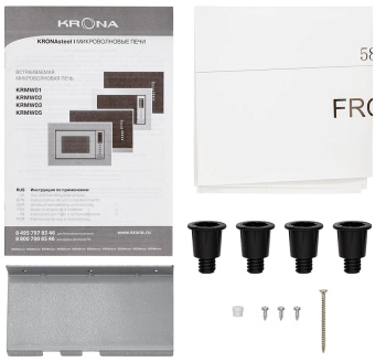 Встраиваемая микроволновая печь Krona RAUM 60 WH DOTS