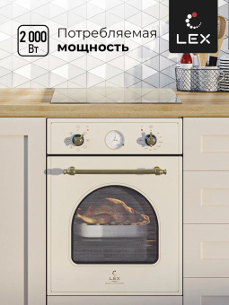 Духовой шкаф LEX EDM 4573 С IV Light Белый антик