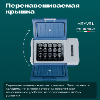 Meyvel AF-M15