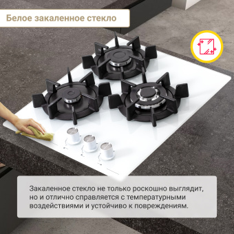 Варочная панель Simfer H45N35W571