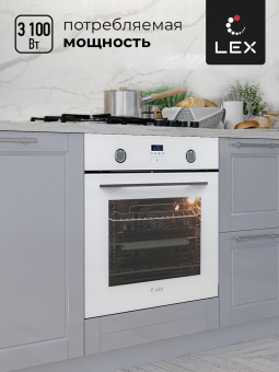 Духовой шкаф LEX EDP 092 WH