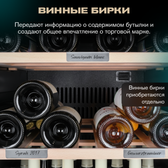 Meyvel MV133-KBF1