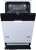 Встраиваемая посудомоечная машина DeLonghi DDW06S Lamethysta