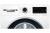 Стиральная машина с сушкой Bosch WNG25440IT