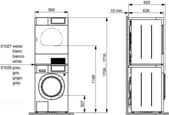 Сушильная машина Schulthess Spirit 610 White