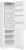 Холодильник Gorenje NRK6201PW4