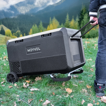 Meyvel AF-PRO75