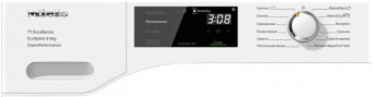 Сушильная машина Miele TEF765WP