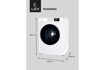 Стиральная машина LEX LWM12012WID