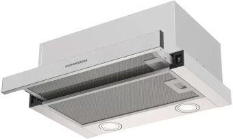 Встраиваемая вытяжки Kuppersberg SLIMHIT 50 X