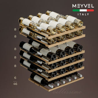 Meyvel MV46PRO-KBT2