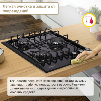 Варочная панель Simfer H45V35B571