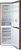 Холодильник Haier C2F636CORG
