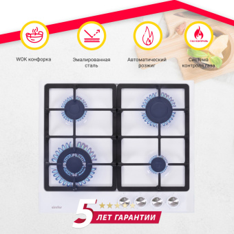 Варочная панель Simfer H60V41W516