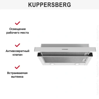 Встраиваемая вытяжки Kuppersberg SLIMDUAL 60 W
