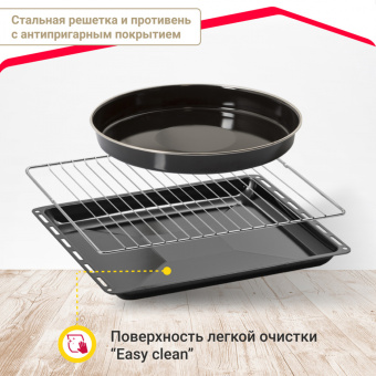 Духовой шкаф Simfer B6EW56016