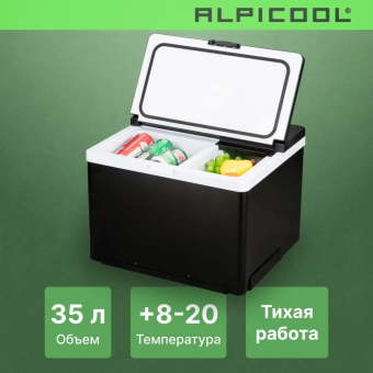 Alpicool ARC35