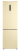 Холодильник Haier CEF537ACG