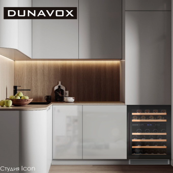 Встраиваемый винный шкаф Dunavox DAU-46.145DB